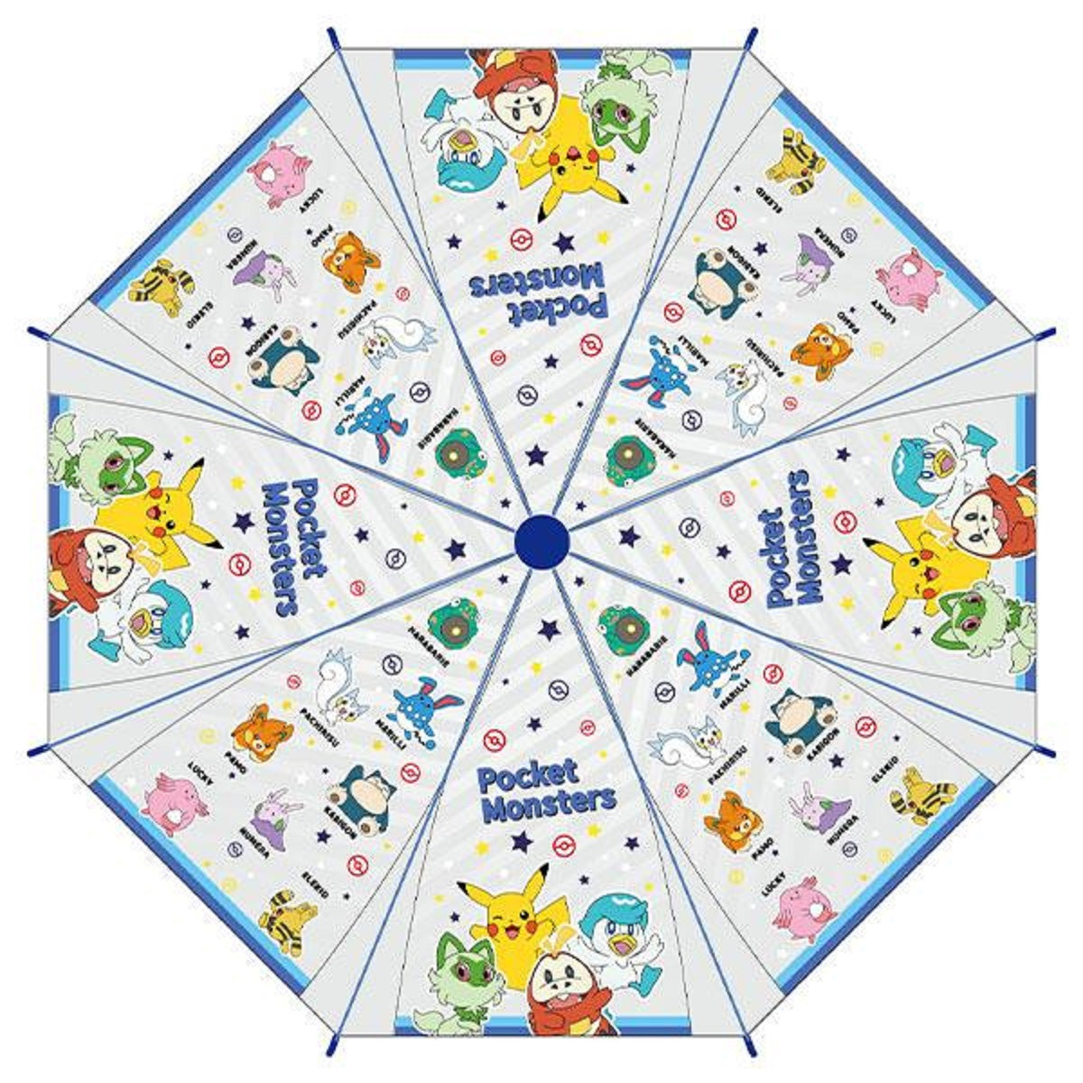 Pokemon Clear Vinyl Stick Jump Start 8 Fiberglass Rib 21" Umbrella.