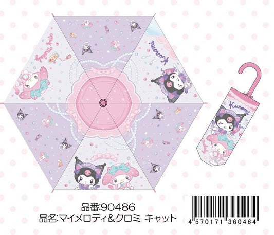 Umbrella Foldable Umbrella My Melody [Expected Late October]